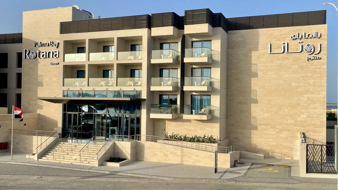 الفندق بالما باي روتانا ريزورت - العلمين الجديدة - العلمين